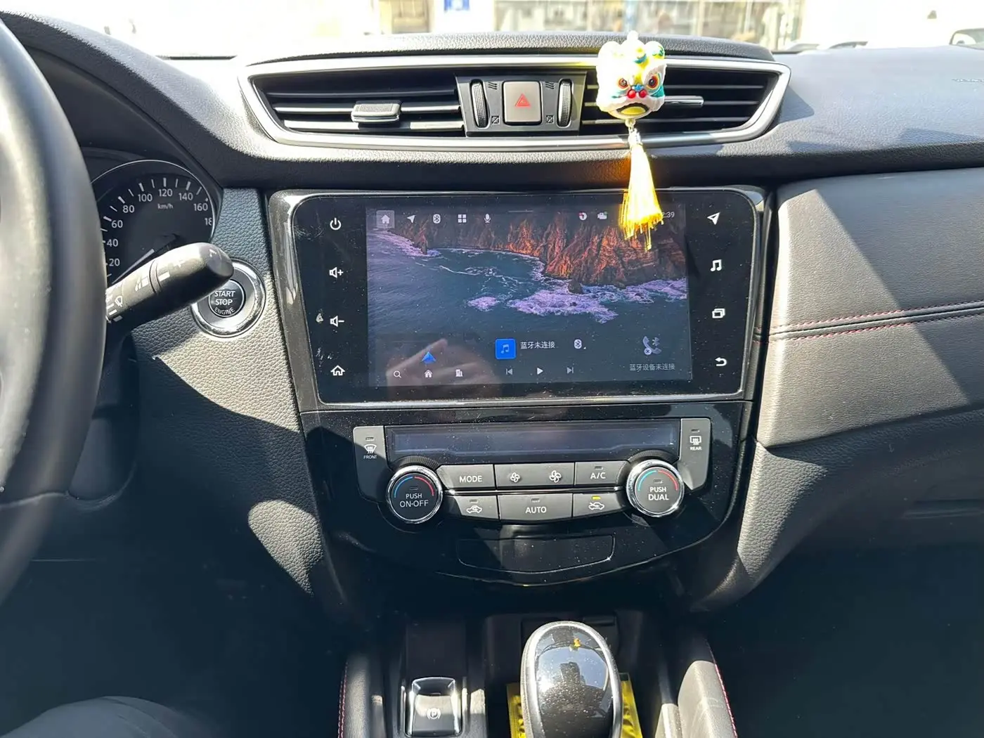 Nissan Qashqai 2022 — Photo 11/14