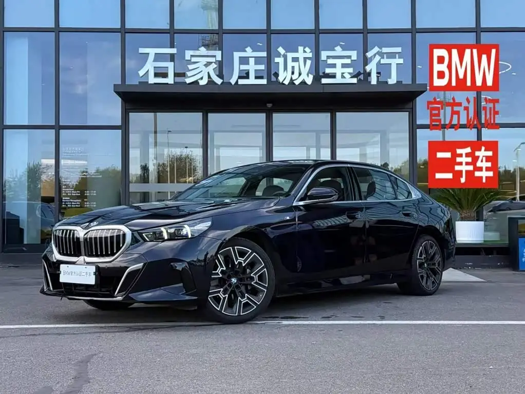 BMW 5 Series, 2025