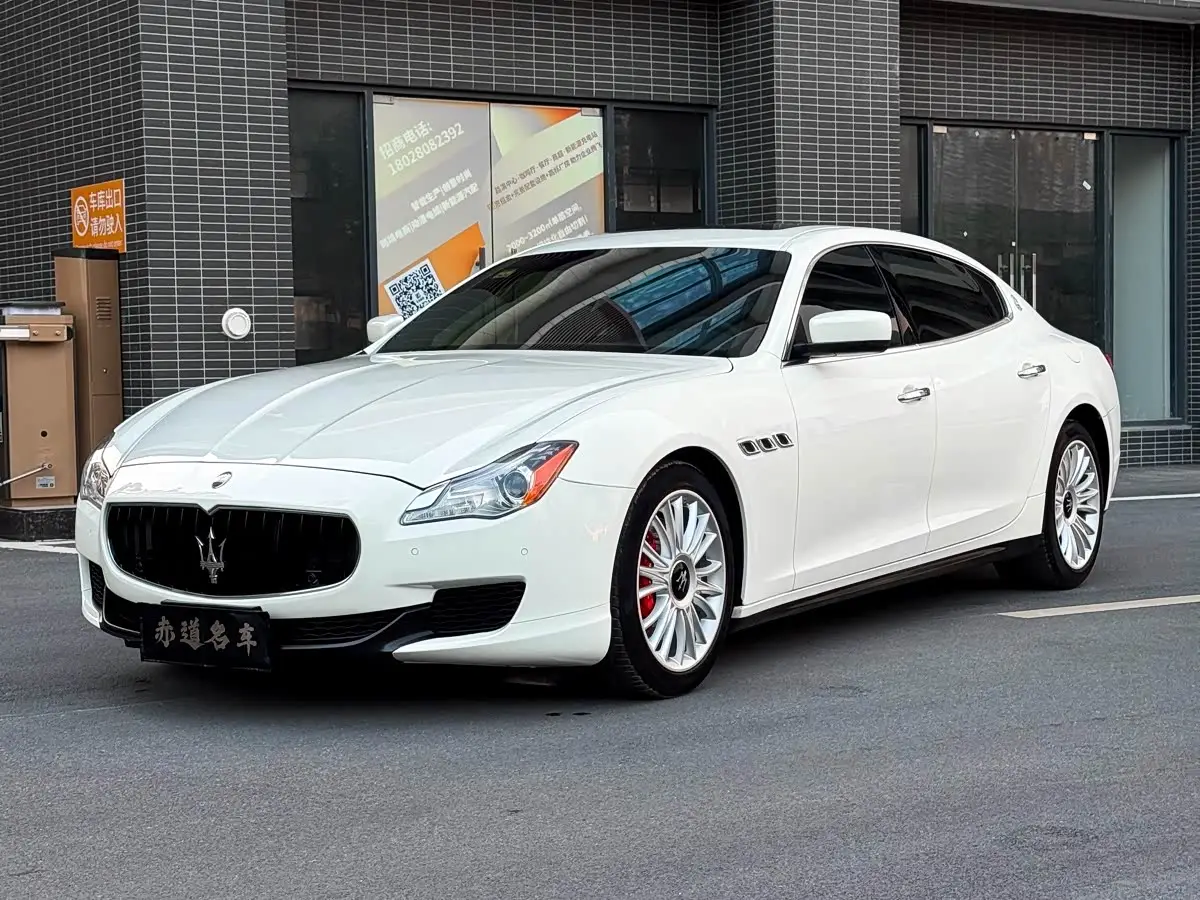 Maserati Quattroporte, 2015