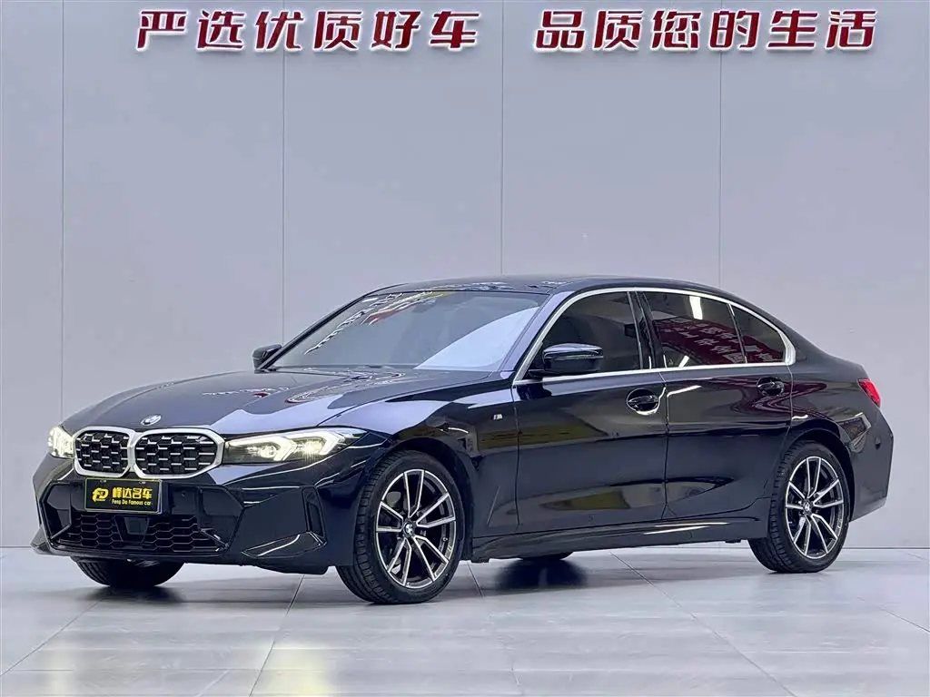 BMW 3 Series 2025 — Şəkil 1/16