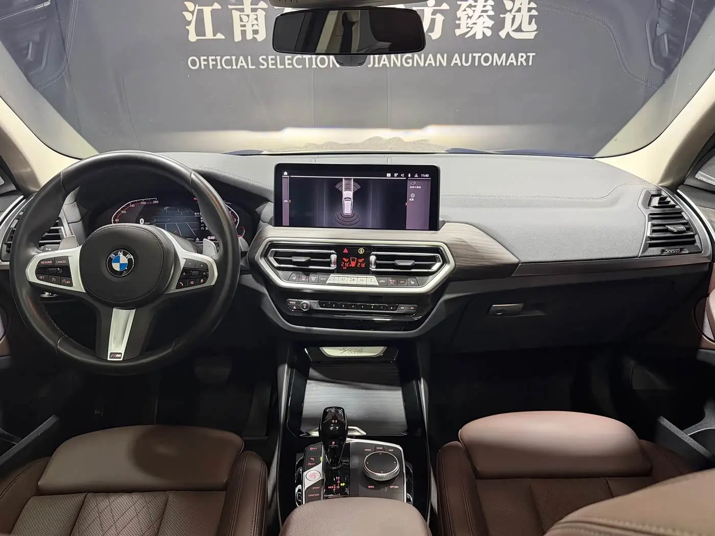 BMW X3 2022 — Photo 9/10