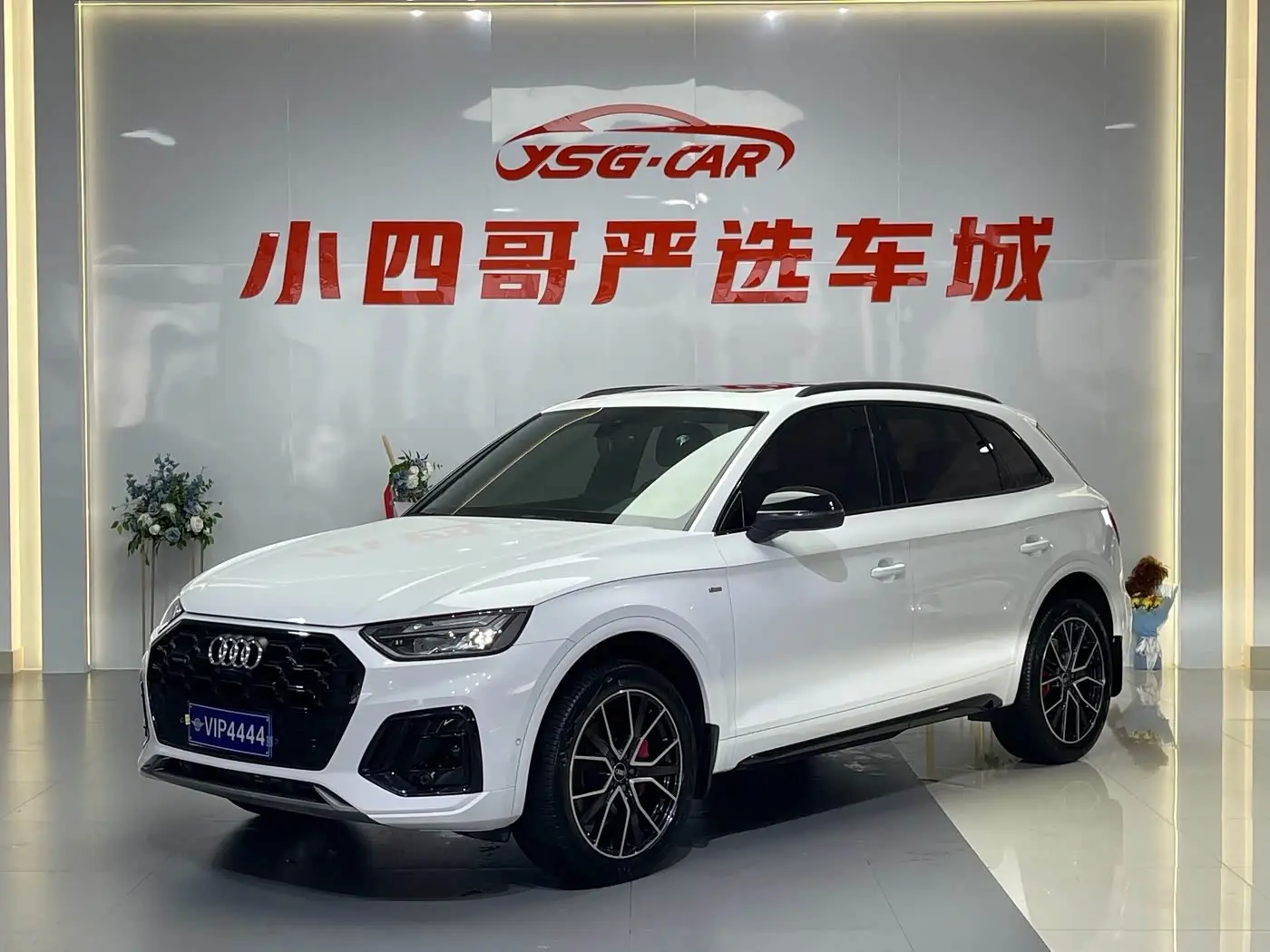 Audi Q5L 2024 — Photo 1/11