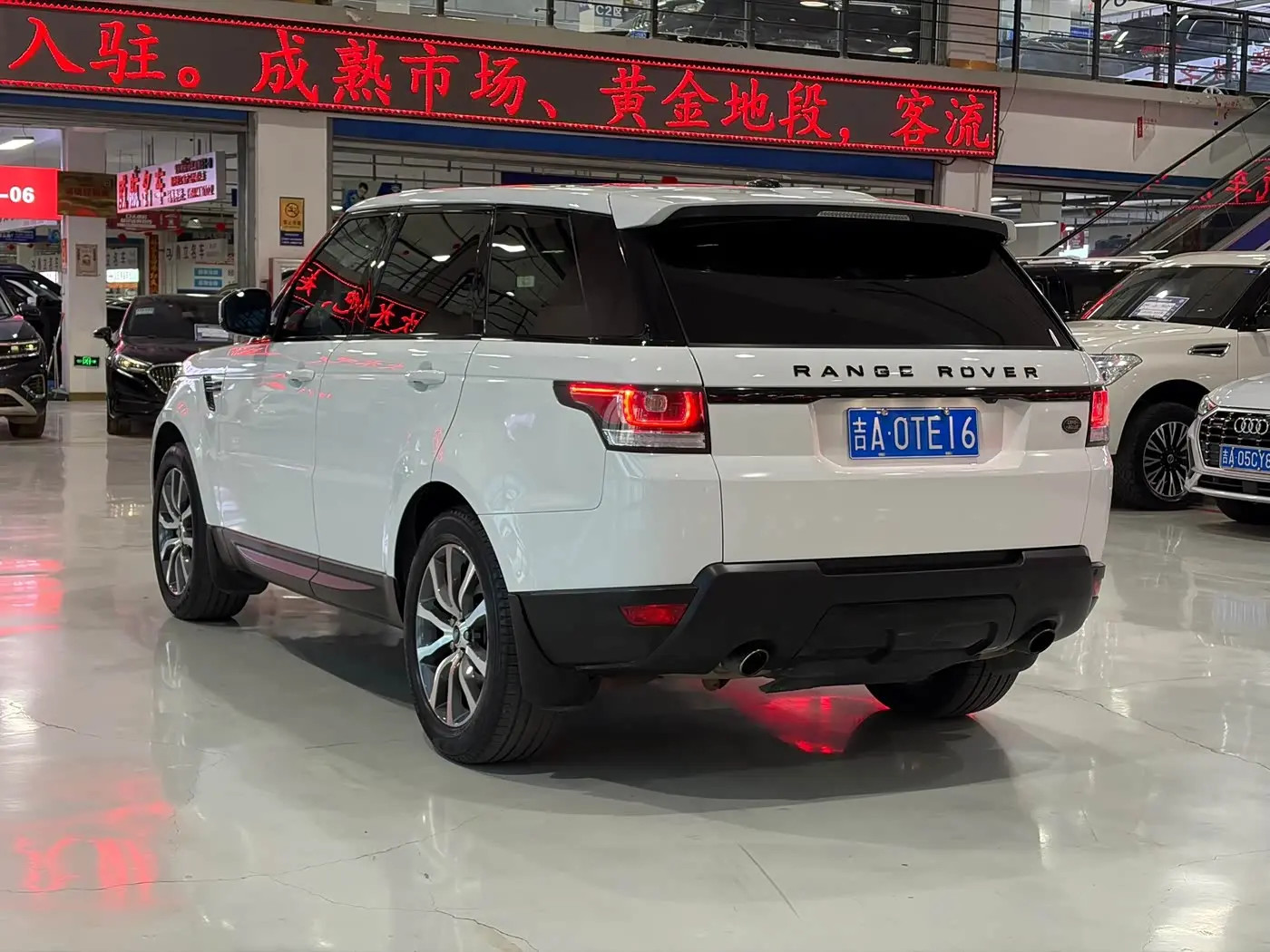 Land Rover Range Rover Sport 2014 — Фото 9/9