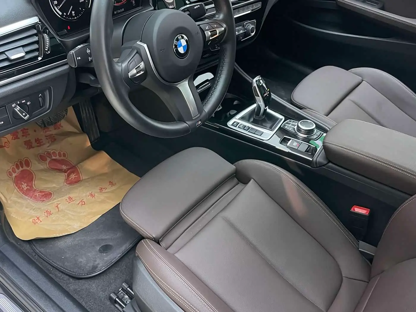 BMW 1 Series 2023 — Şəkil 18/20