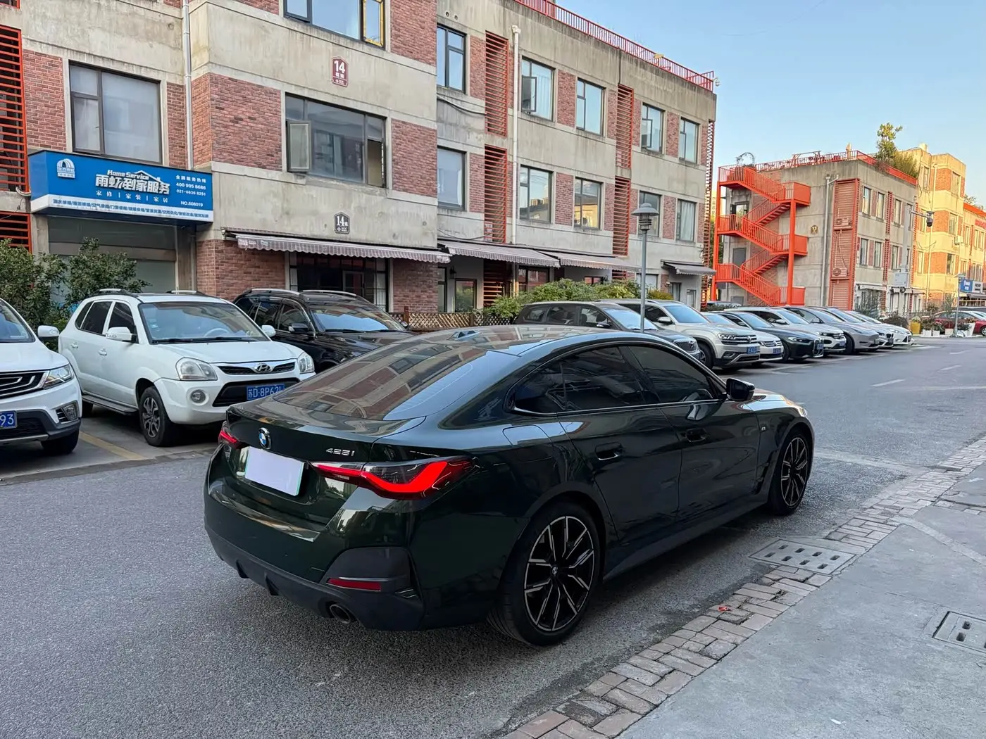 BMW 4 Series 2023 — Şəkil 13/16