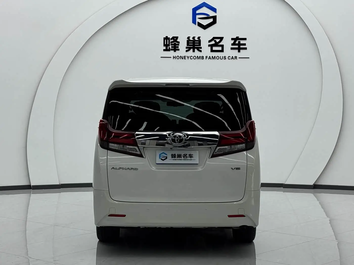 Toyota Alphard 2016 — Фото 14/16