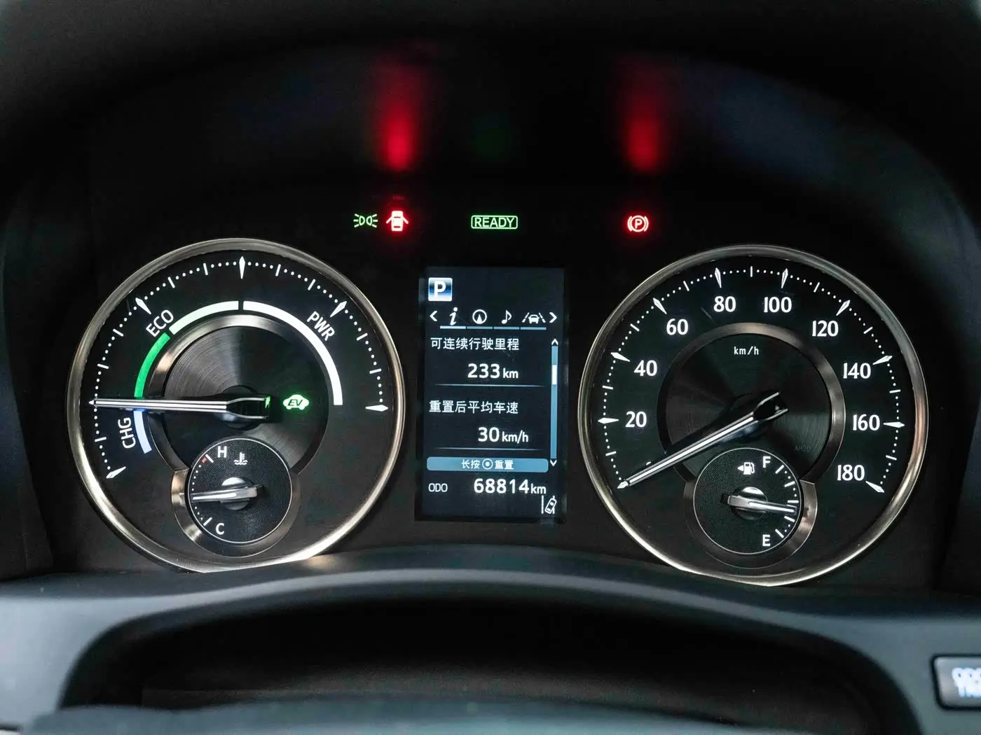 Toyota Vellfire 2020 — Photo 19/20