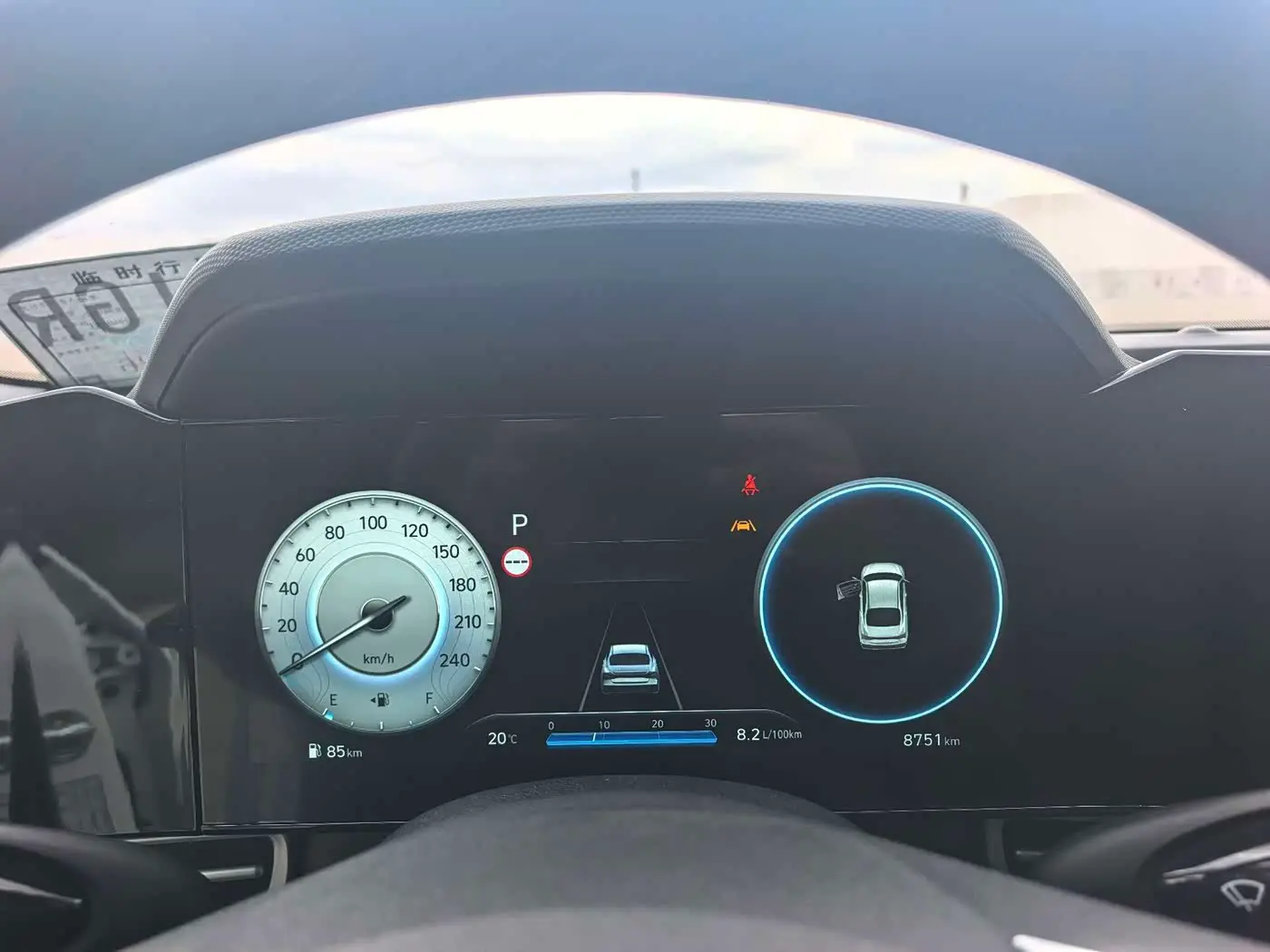 Hyundai Elantra 2023 — Photo 9/20