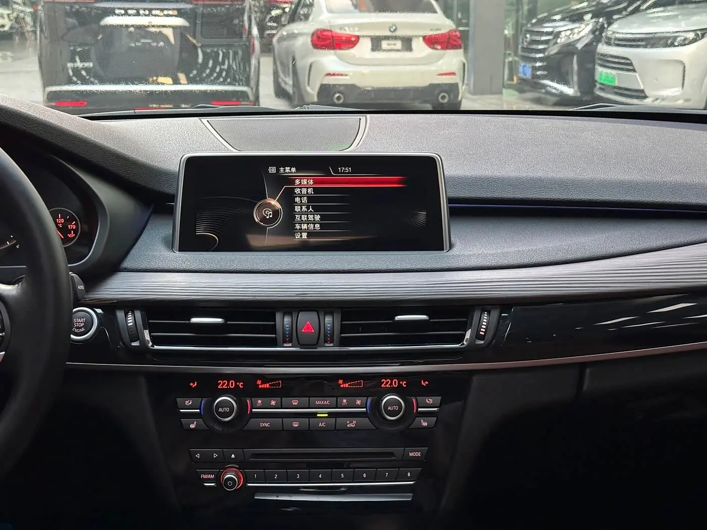 BMW X5 2015 — Şəkil 7/19