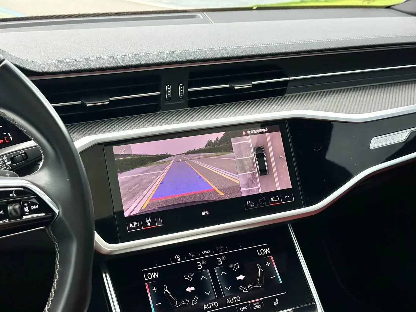 Audi A7L 2023 — Photo 18/20
