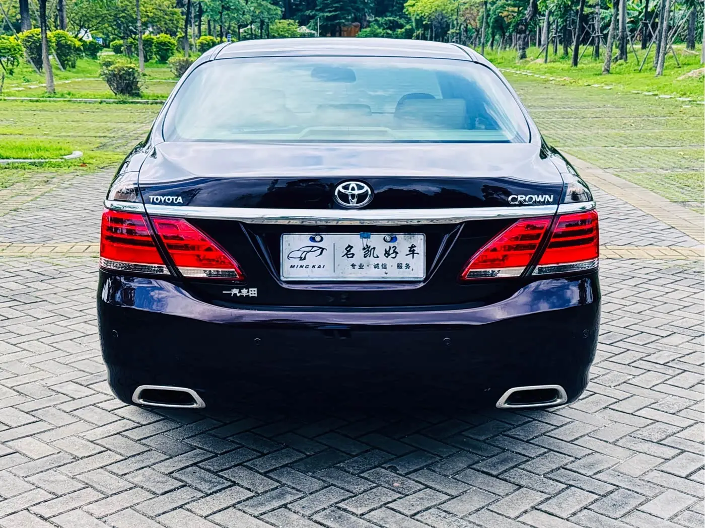 Toyota Crown 2012 — Photo 8/20