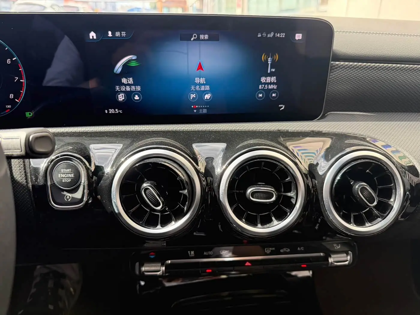 Mercedes-Benz A-Class 2022 — Photo 11/14