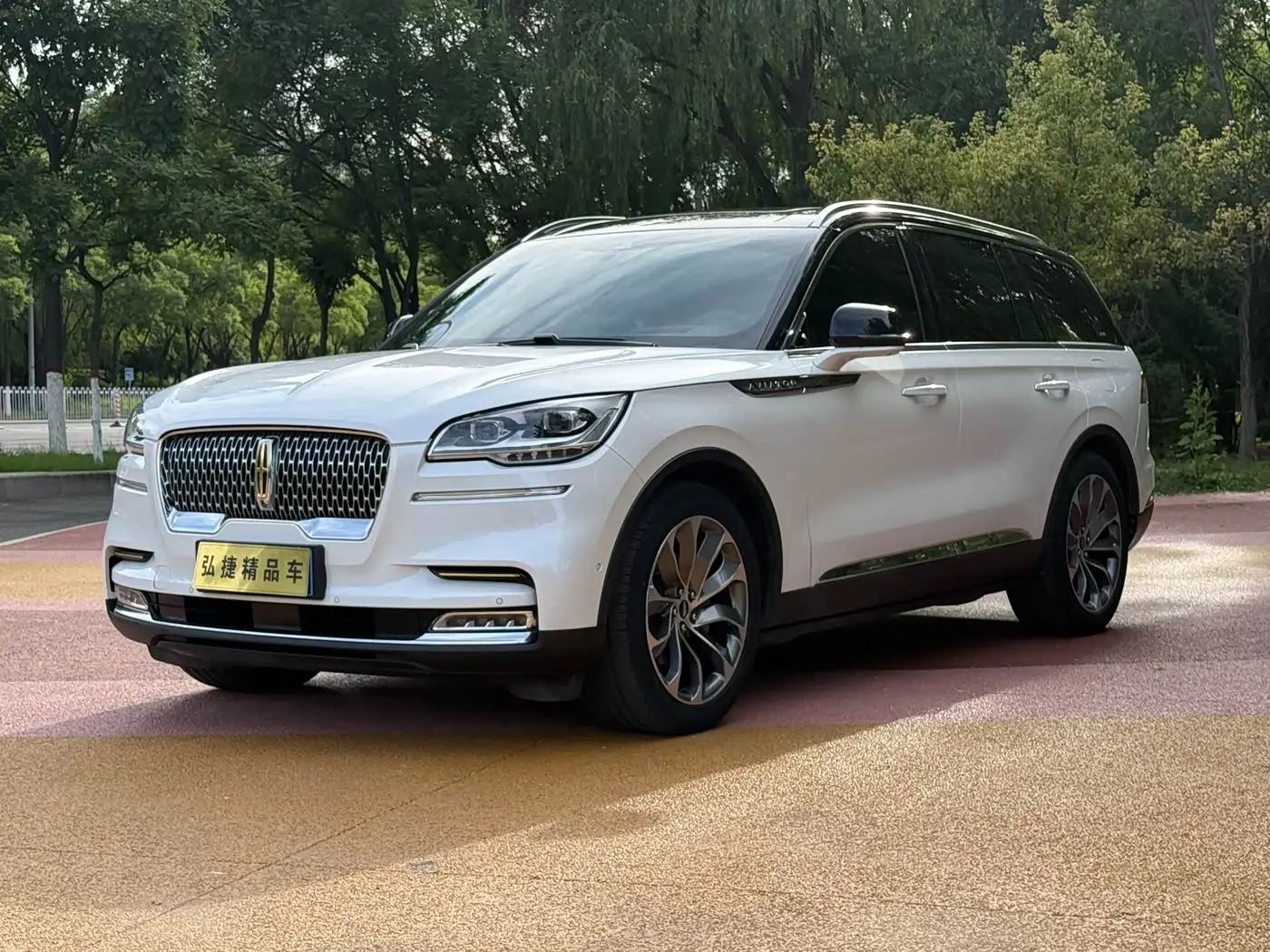 Lincoln Aviator 2021 — Photo 1/19