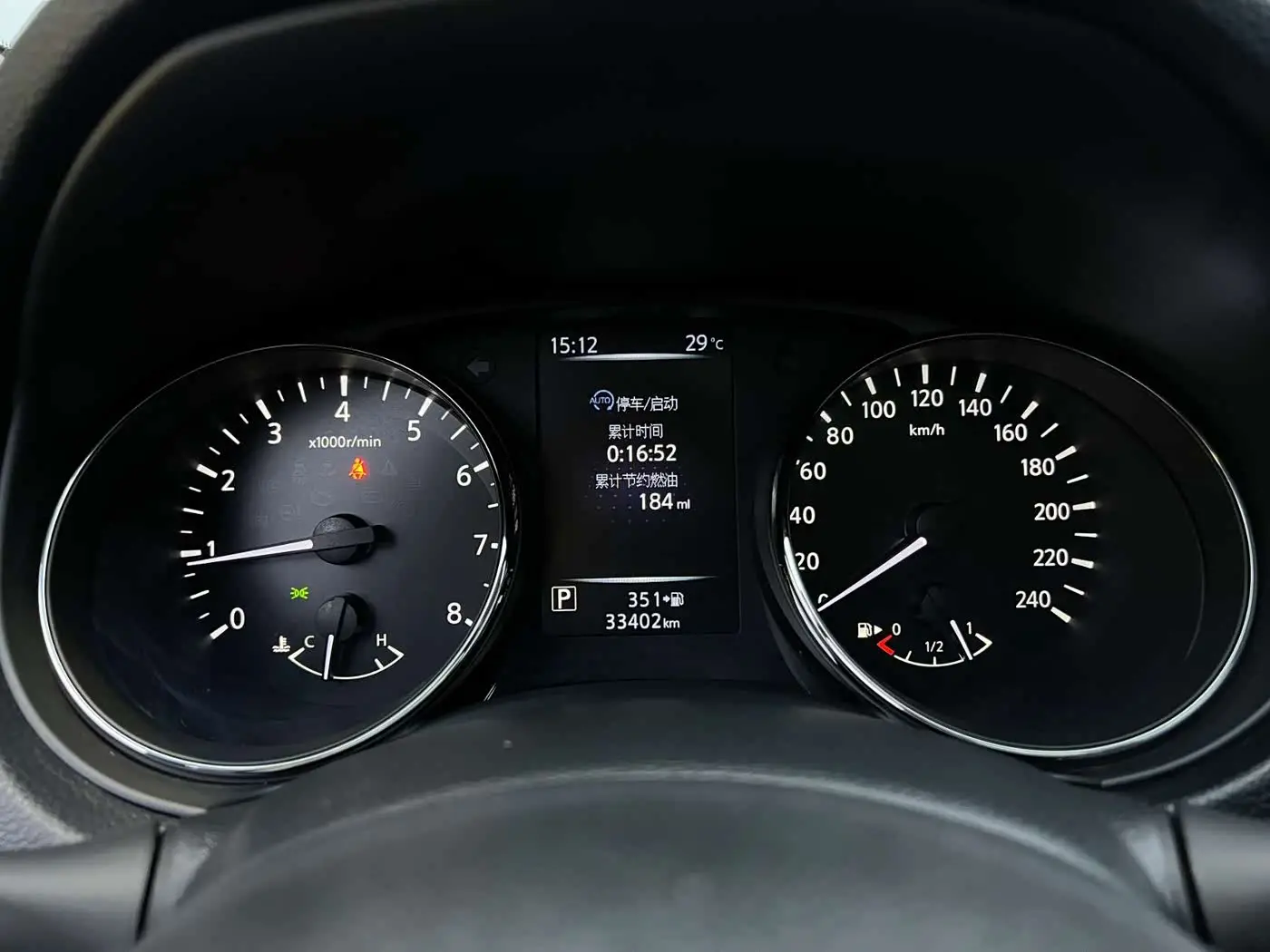 Nissan X-Trail 2023 — Фото 5/9