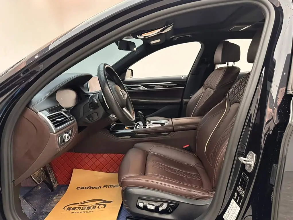 BMW 7 Series 2020 — Şəkil 8/16