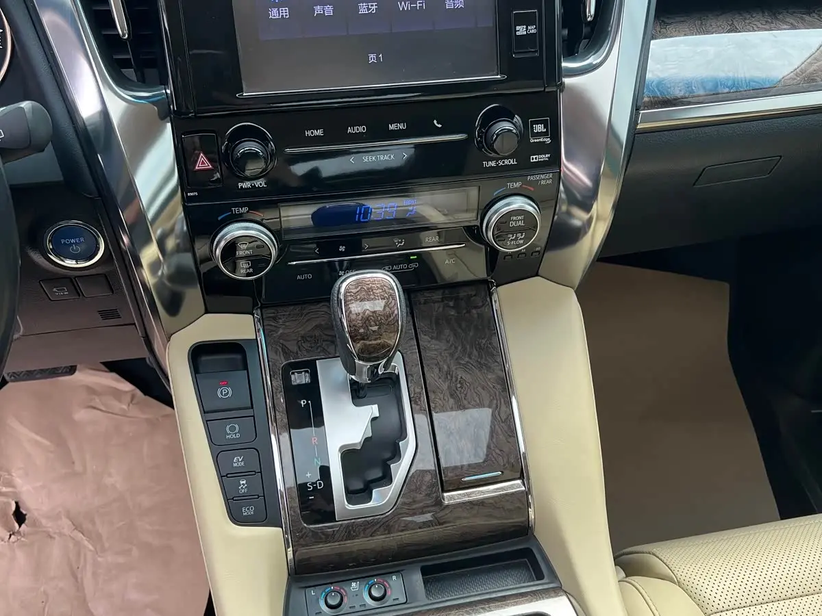 Toyota Alphard 2020 — Şəkil 12/20