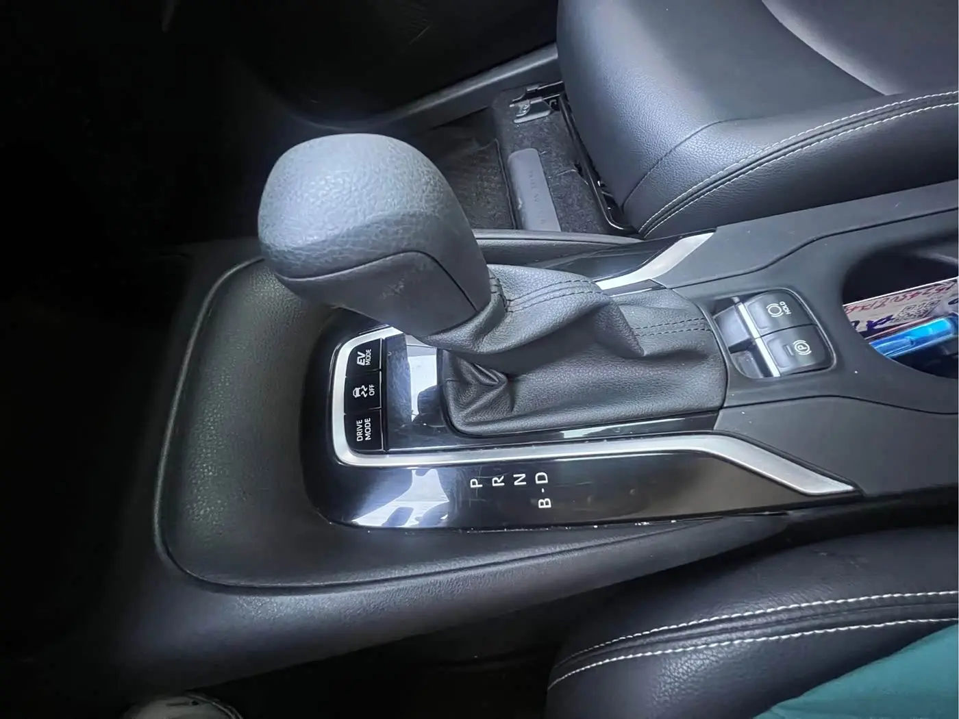 Toyota Corolla 2022 — Şəkil 12/19
