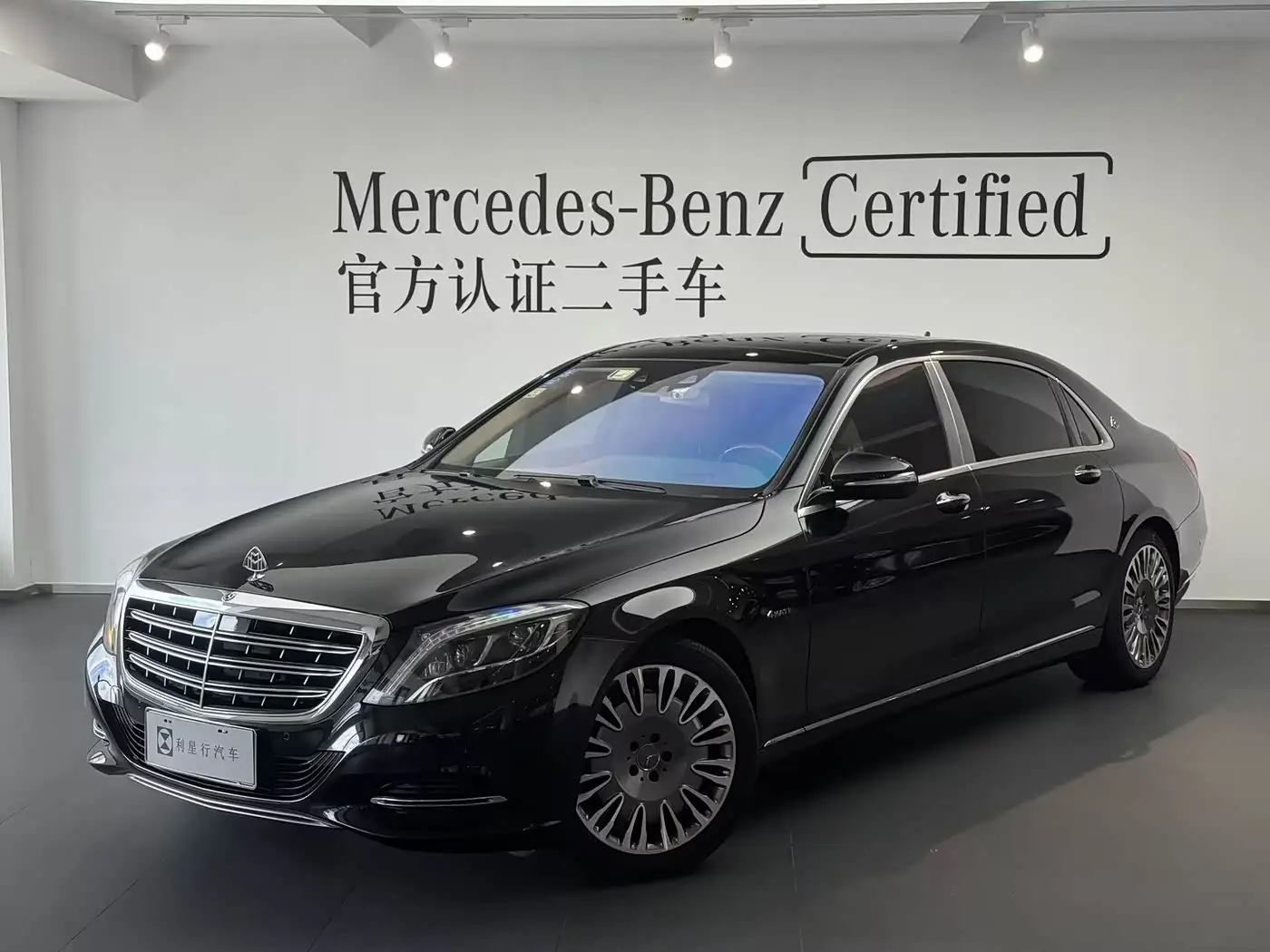 Mercedes-Benz Maybach S-Class, 2017