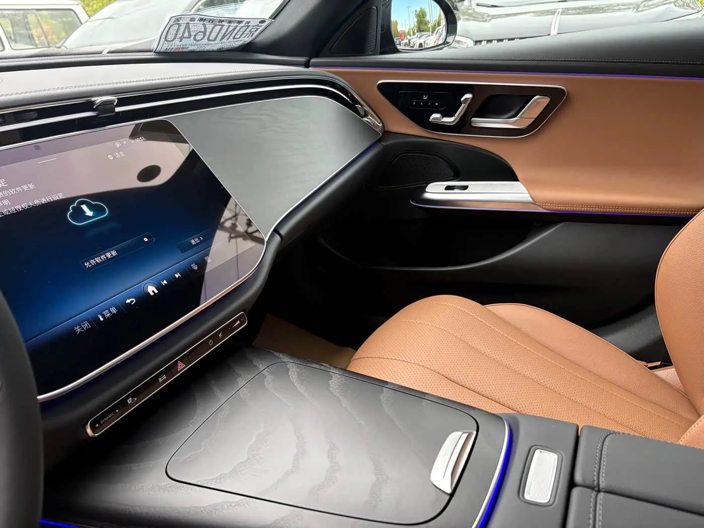 Mercedes-Benz E-Class 2026 — Photo 8/10