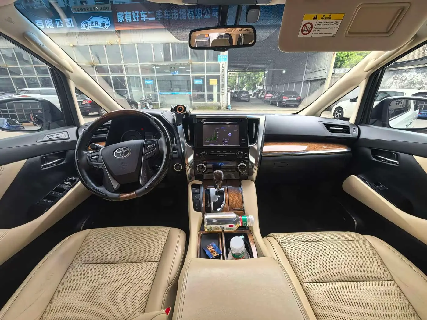 Toyota Alphard 2015 — ფოტო 3/8