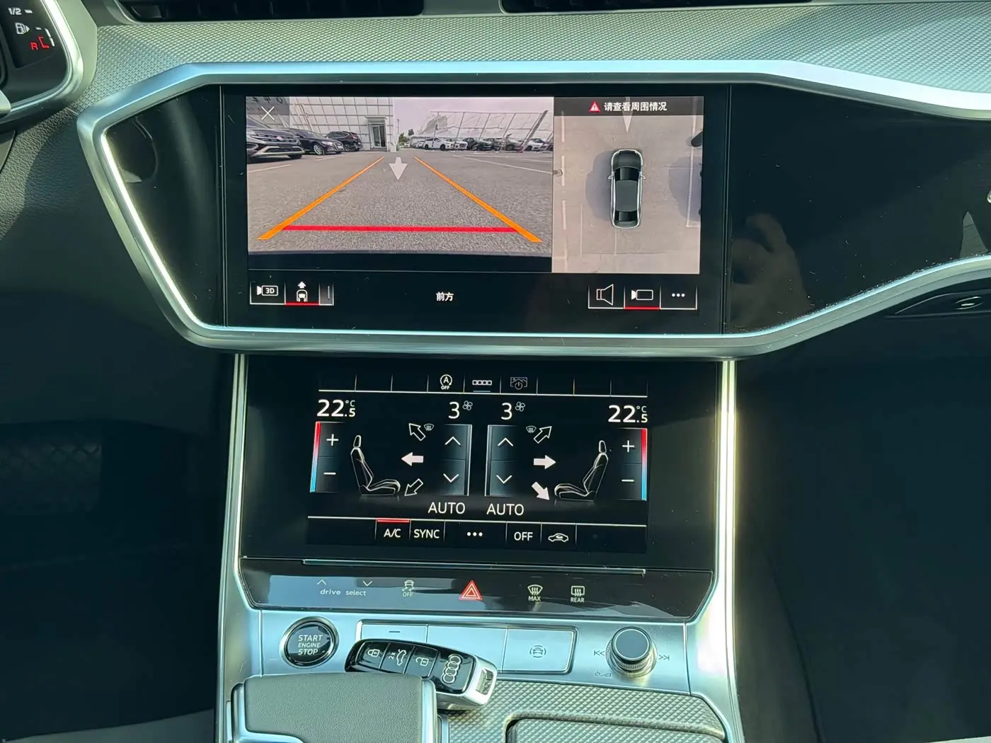 Audi A6L 2024 — Photo 11/19