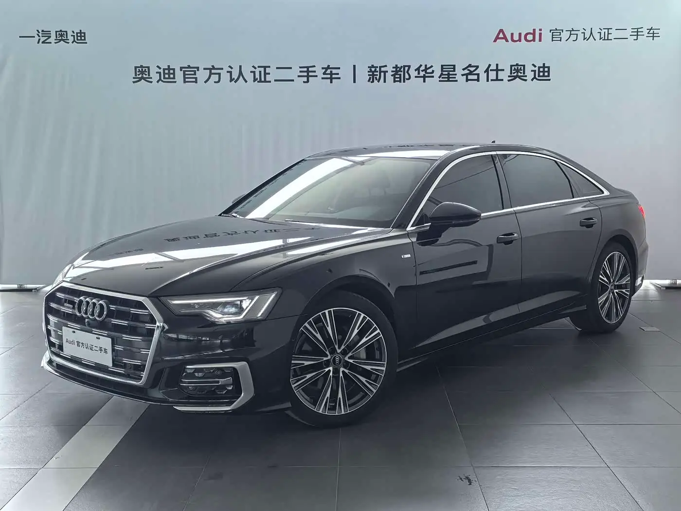 Audi A6L, 2024