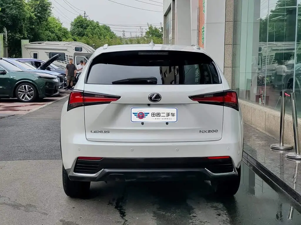 Lexus NX 2020 — Şəkil 5/11
