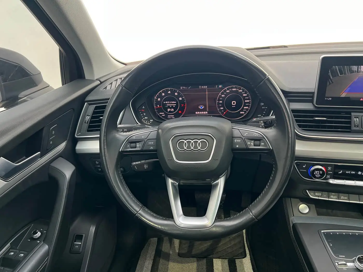 Audi Q5L 2021 — Фото 8/15
