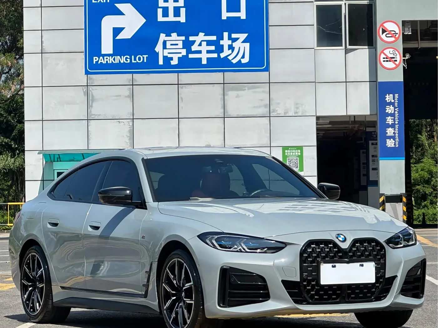 BMW 4 Series 2023 — Фото 3/20