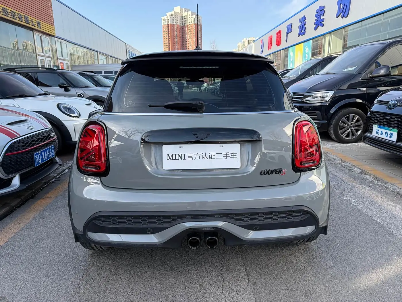 MINI MINI 2023 — Photo 5/18
