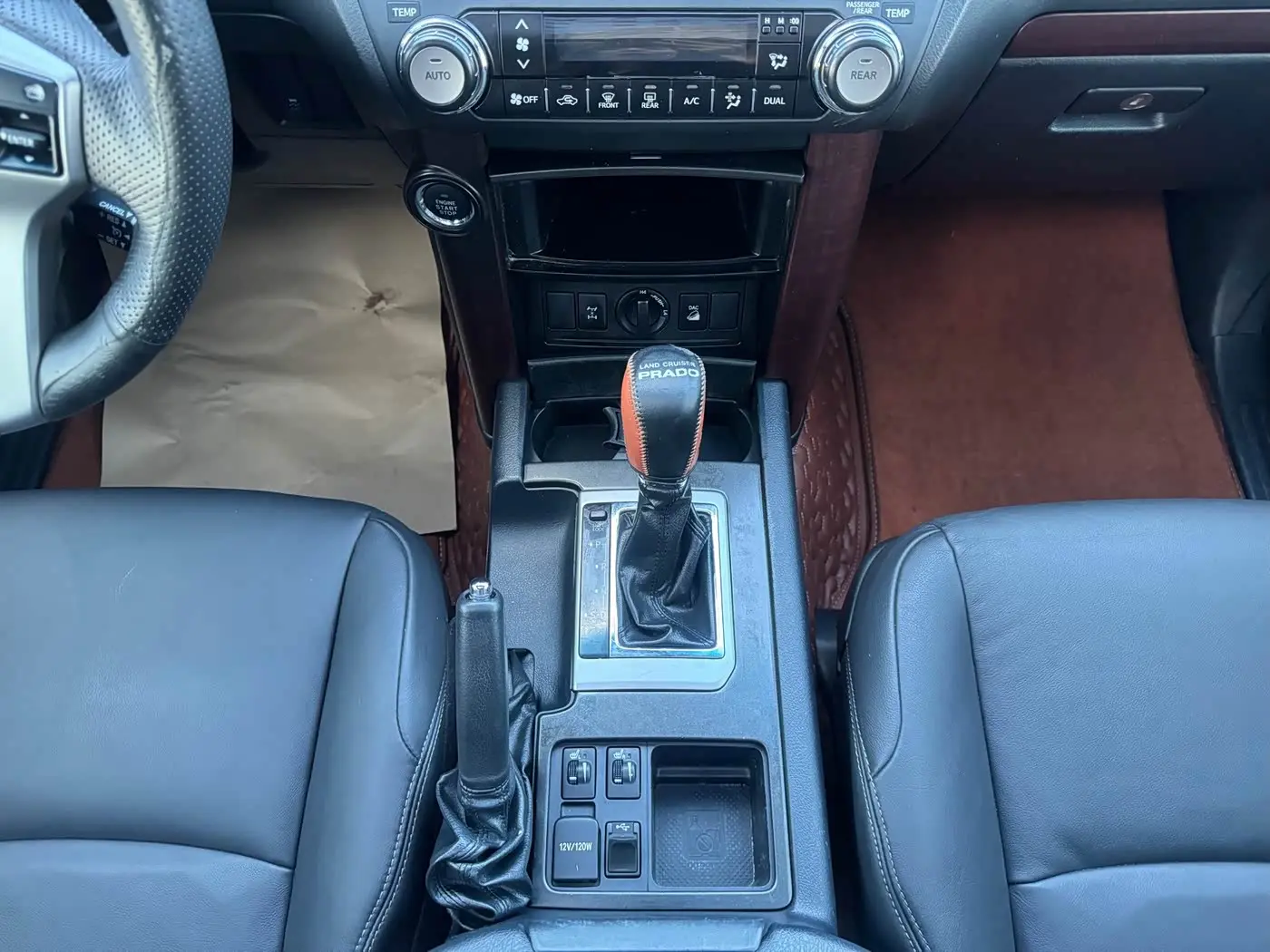 Toyota Prado 2016 — Şəkil 9/17