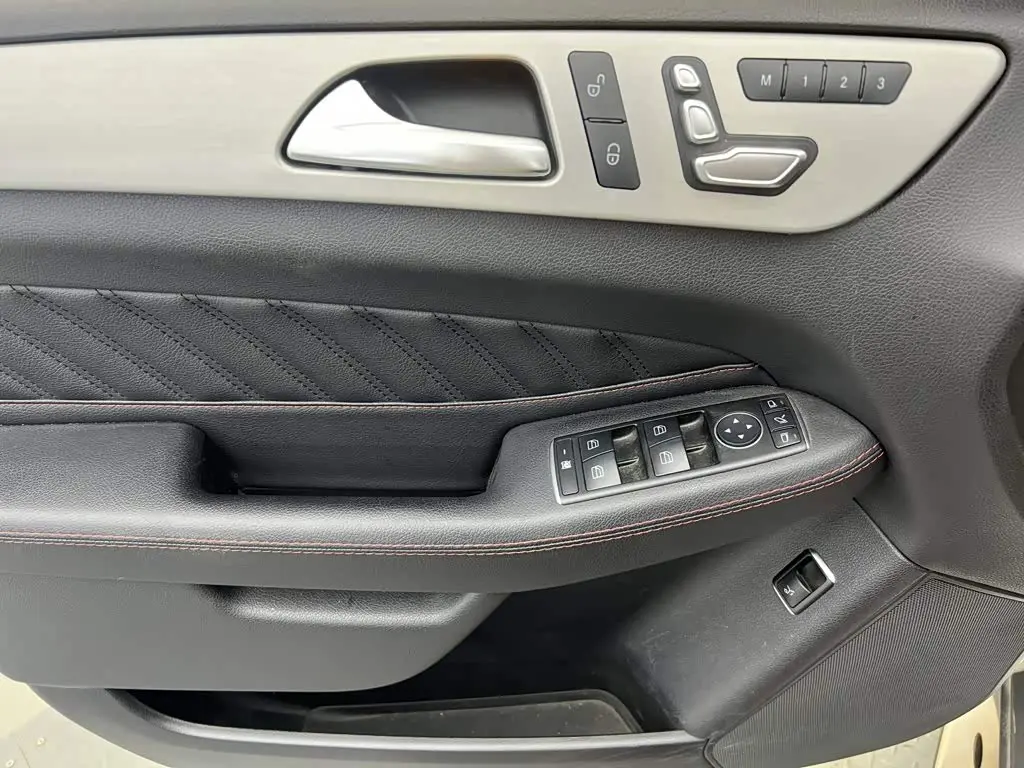 Mercedes-Benz GLE Coupe 2017 — Photo 19/20