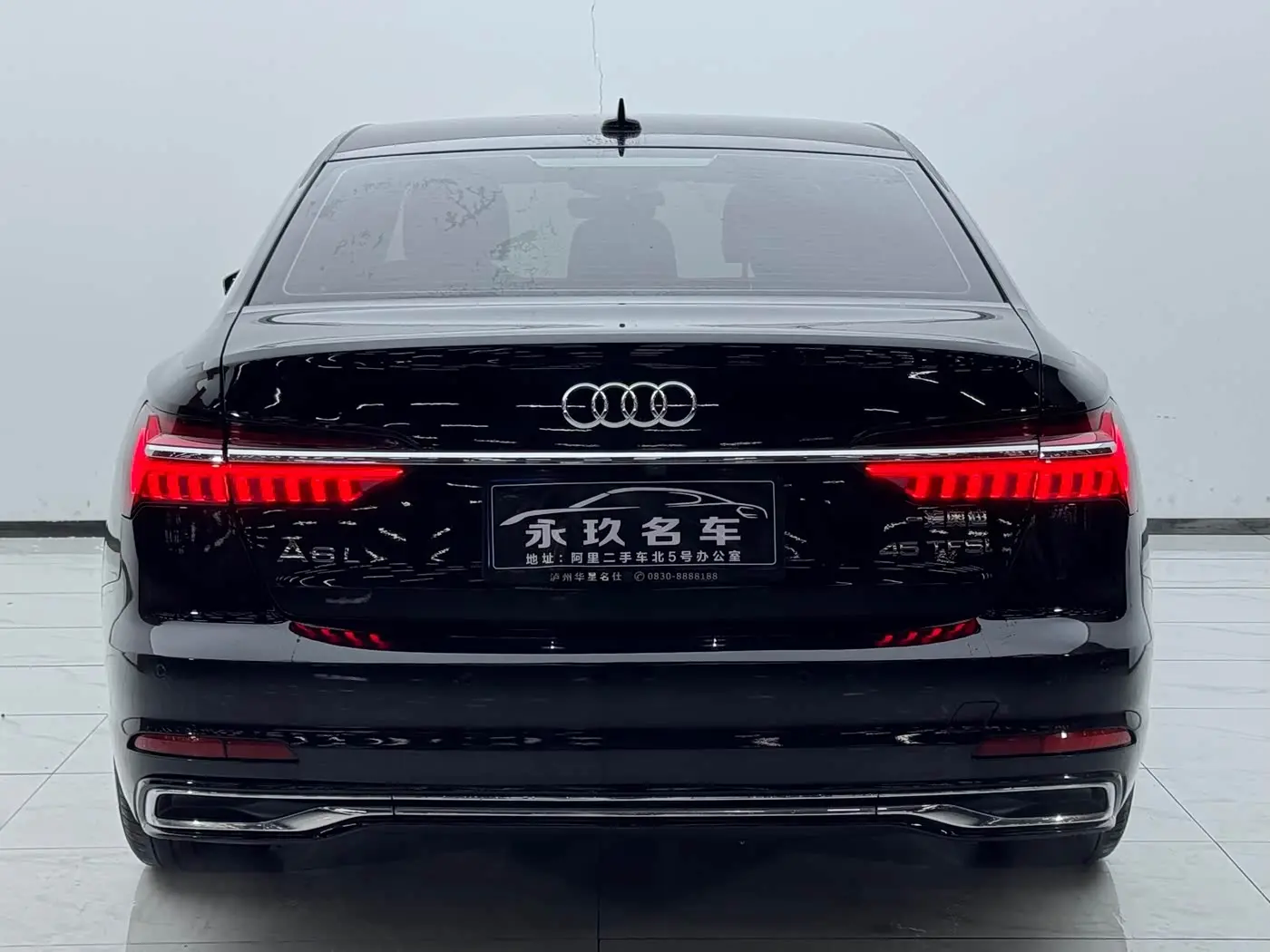 Audi A6L 2023 — Photo 6/17