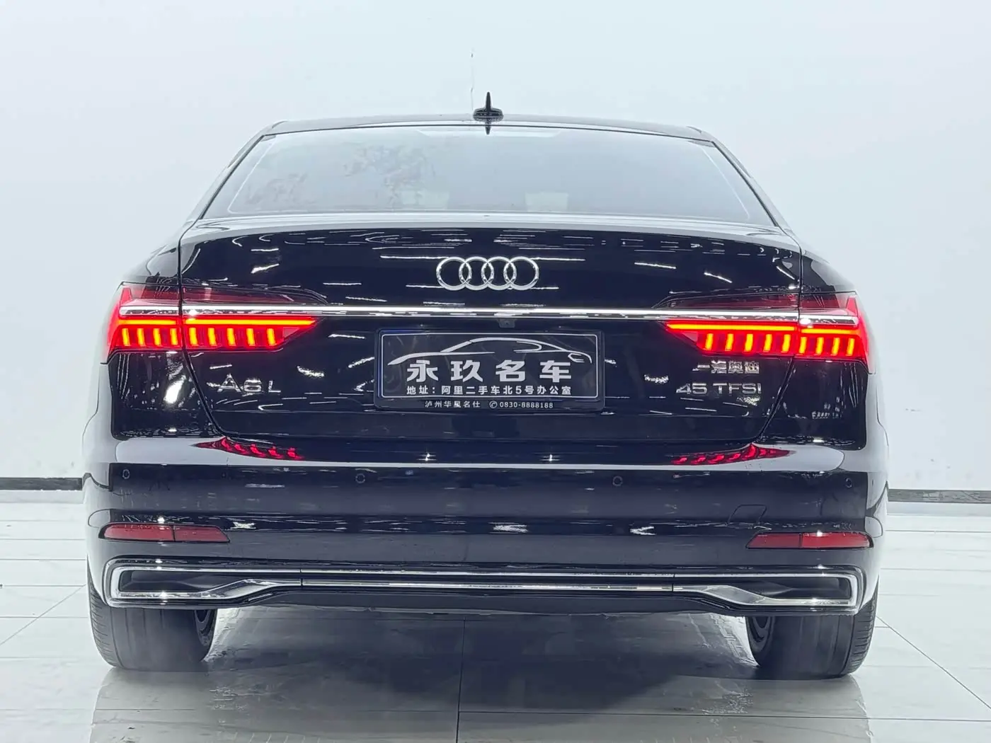 Audi A6L 2023 — Photo 7/17