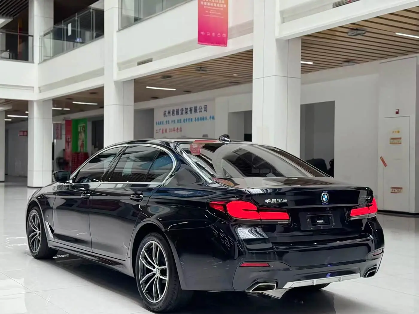 BMW 5 Series 2023 — Şəkil 7/20