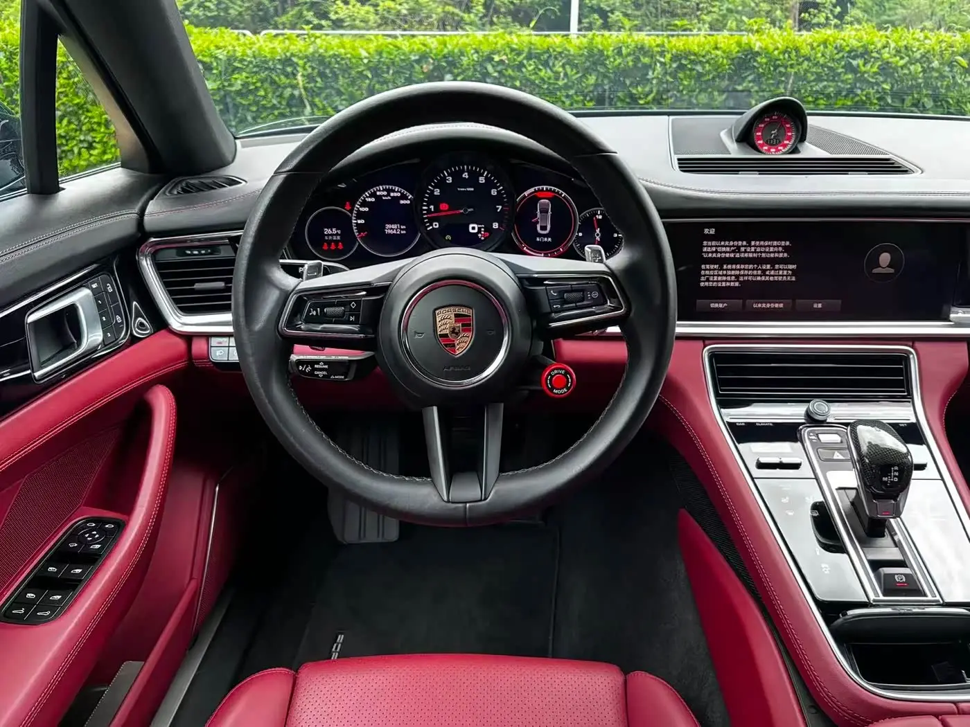 Porsche Panamera 2023 — Şəkil 8/12