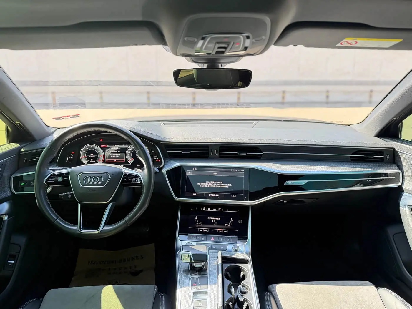 Audi A6L 2021 — Photo 8/14