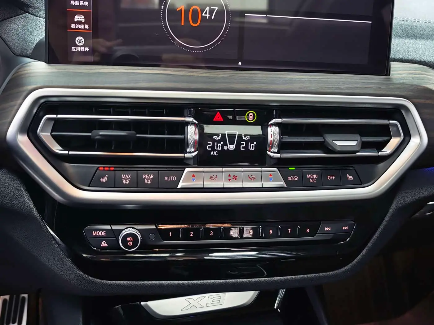 BMW X3 2022 — Photo 17/18