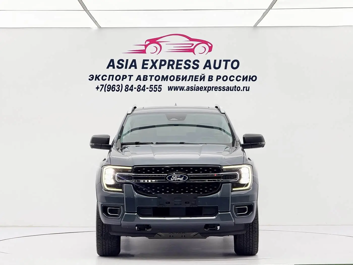 Ford Ranger 2024 — Photo 2/20