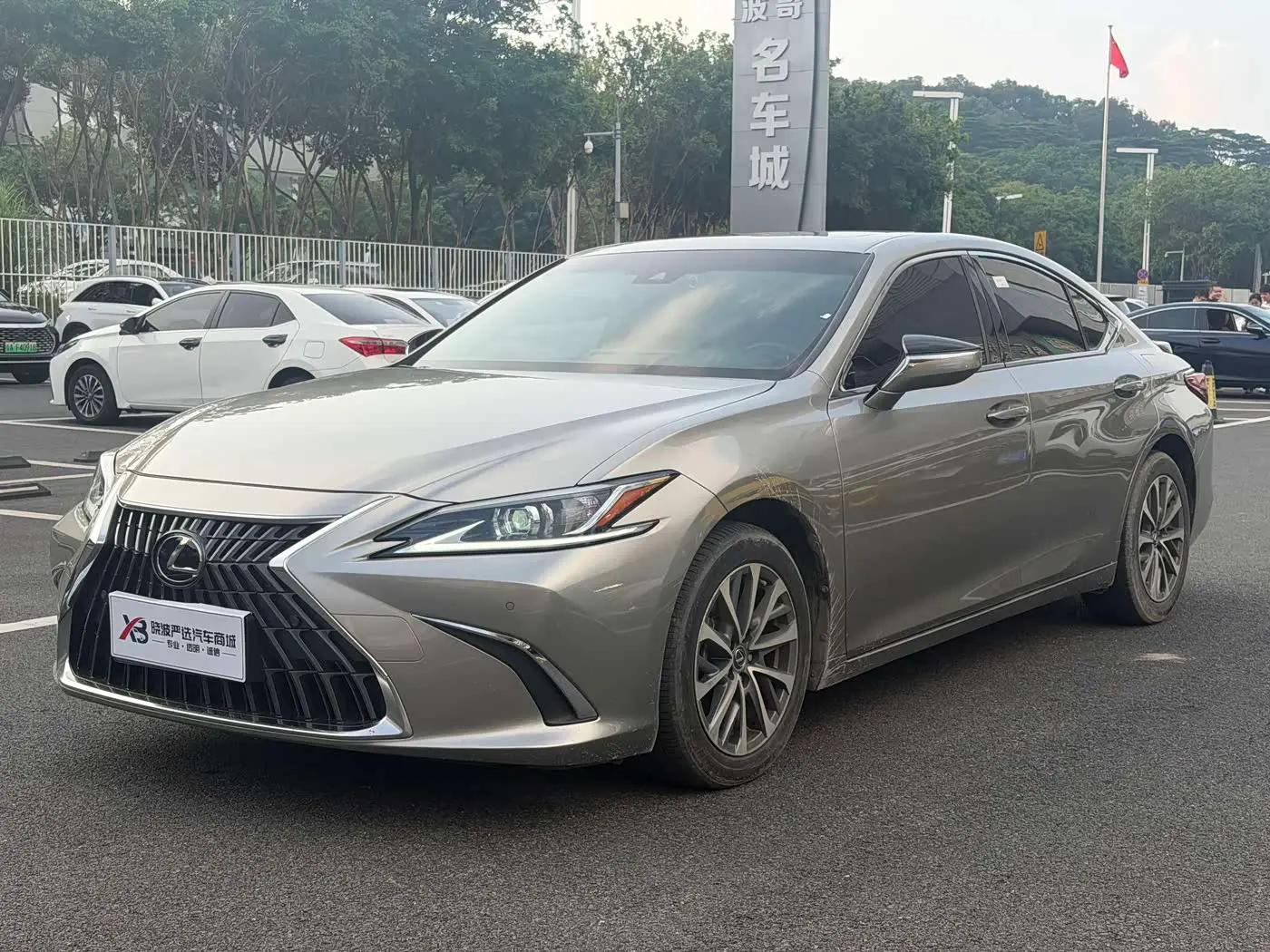 Lexus ES 2024 — Şəkil 1/20