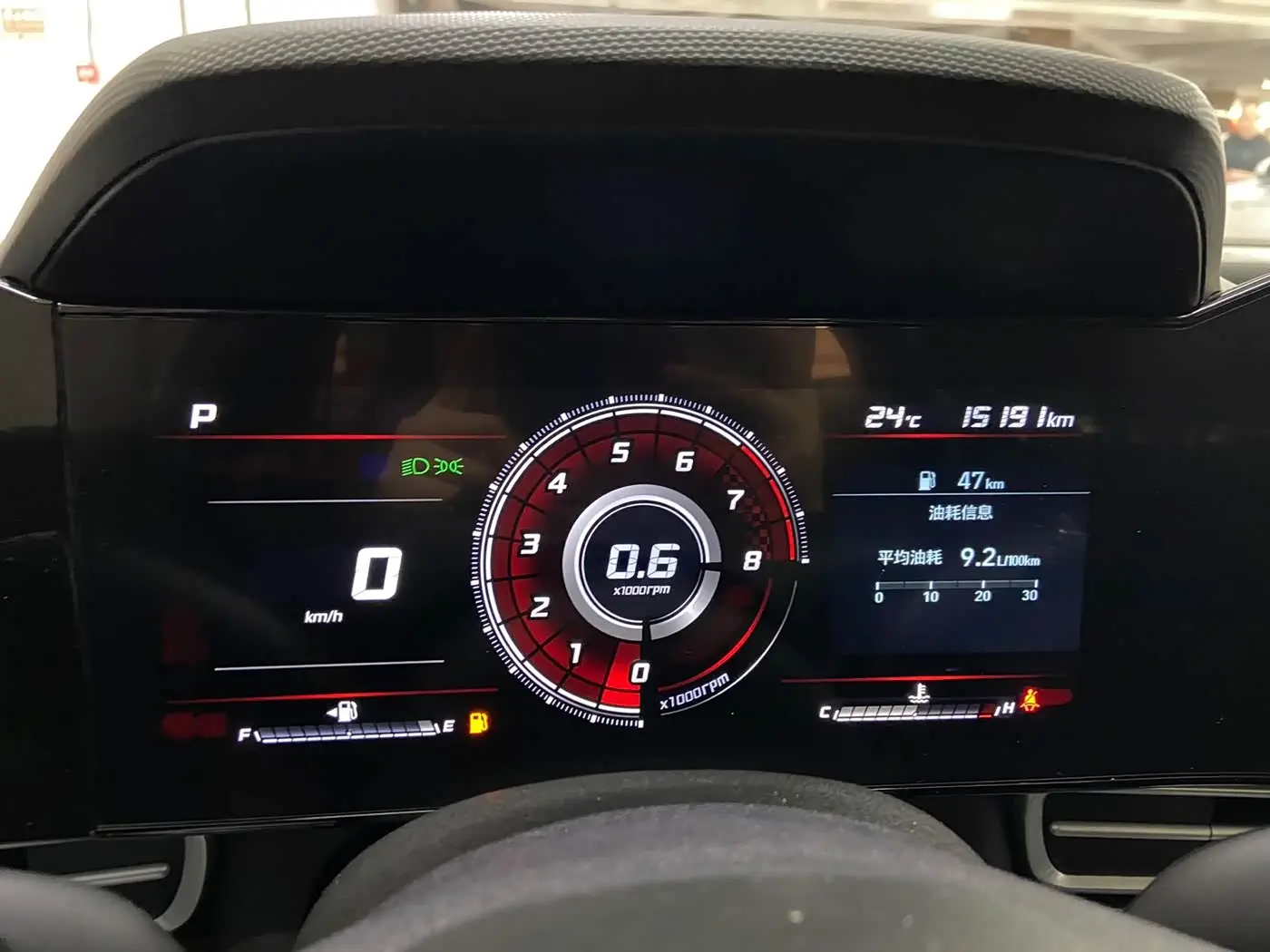 Hyundai Elantra 2023 — Photo 19/20