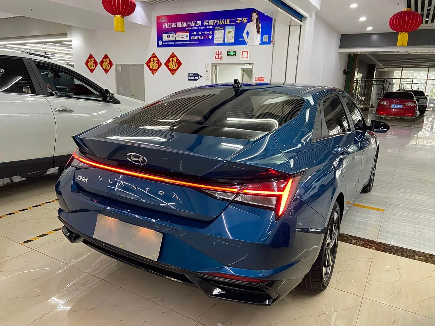 Hyundai Elantra 2023 — Photo 4/20