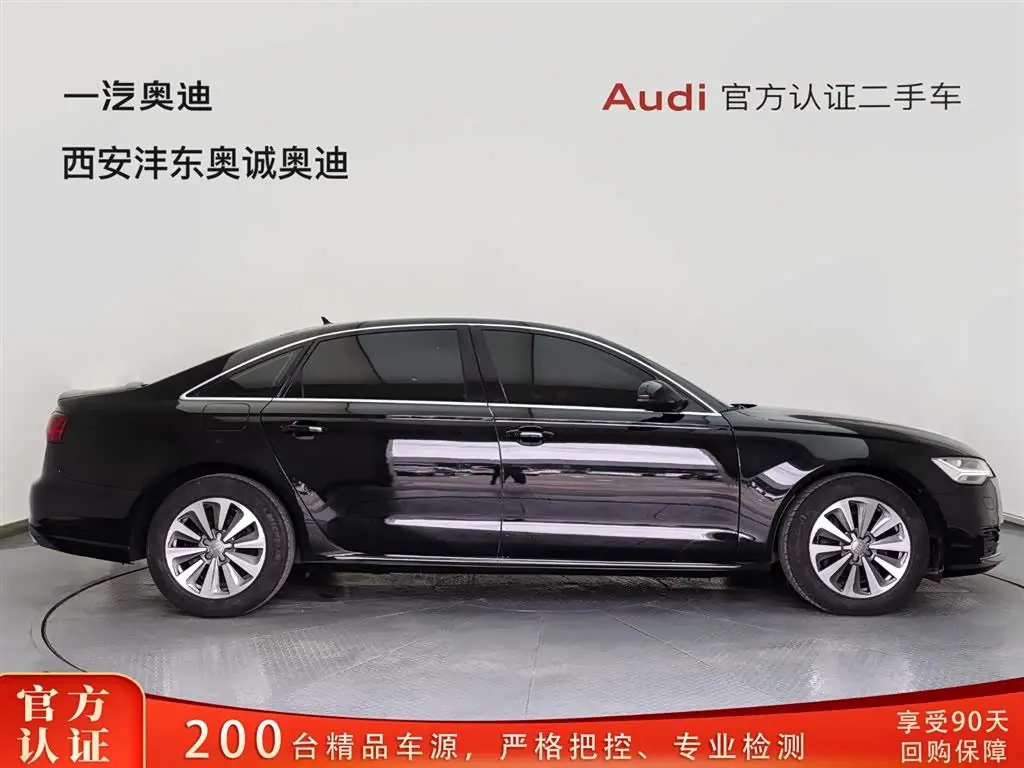 Audi A6L 2017 — Photo 3/20