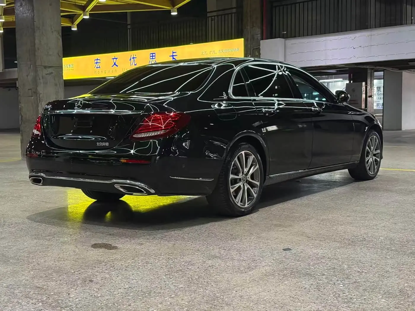 Mercedes-Benz E-Class 2020 — Фото 8/9