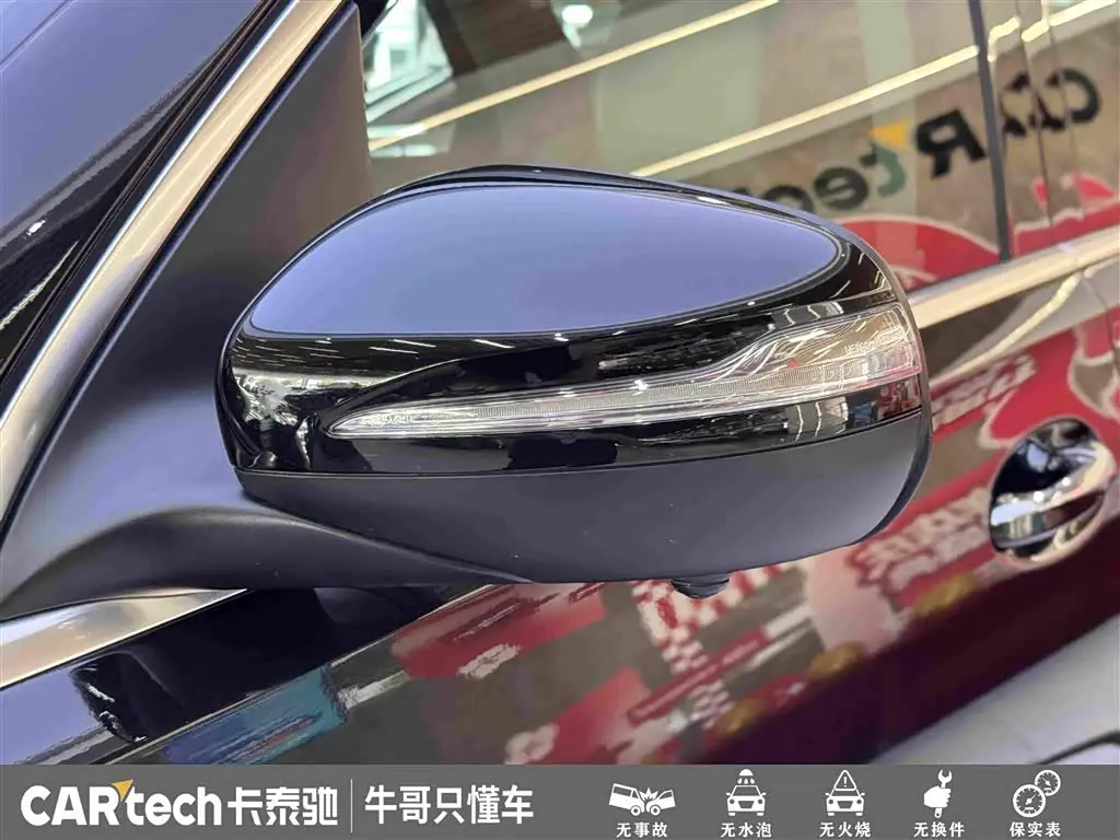 Mercedes-Benz GLE 2020 — Photo 9/20