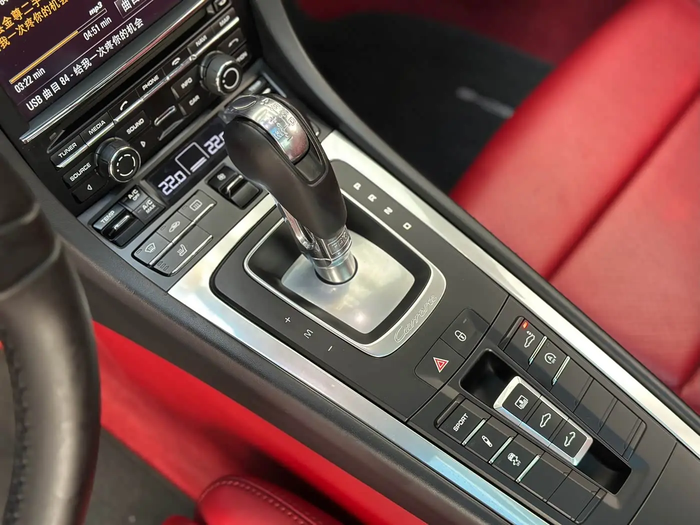 Porsche 911 2015 — ფოტო 10/20