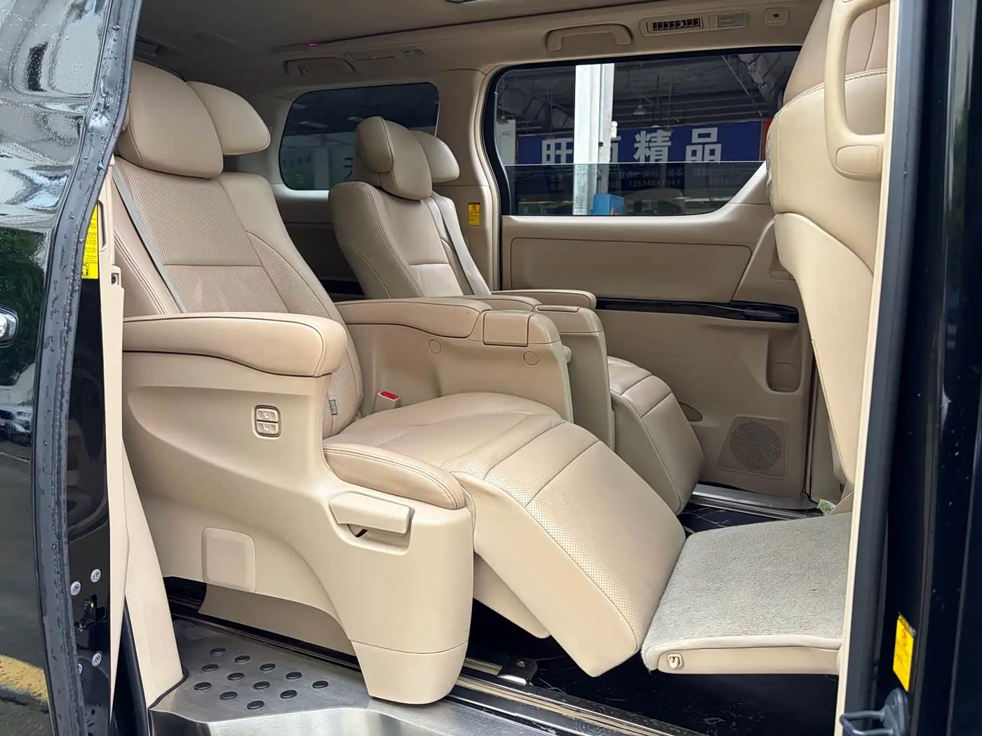 Toyota Alphard 2013 — Şəkil 11/19