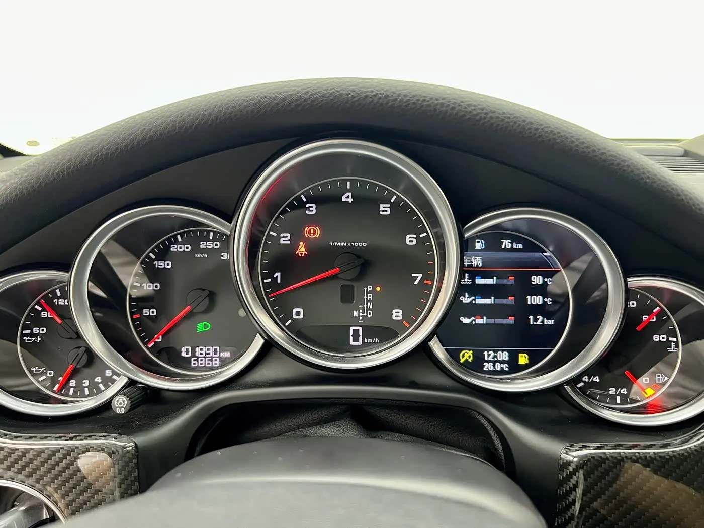 Porsche Panamera 2015 — Photo 12/20