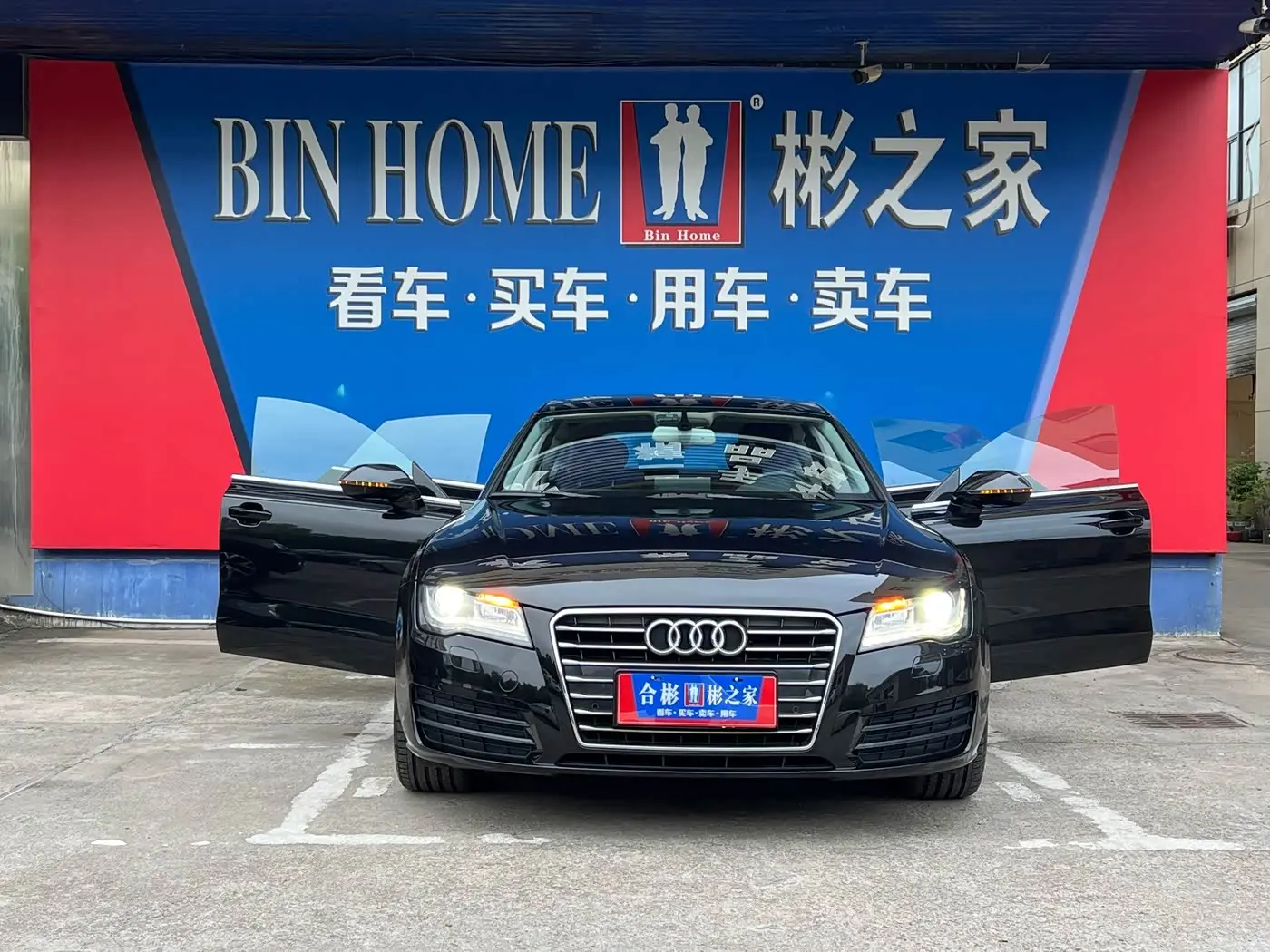 Audi A7 2013 — Şəkil 13/20