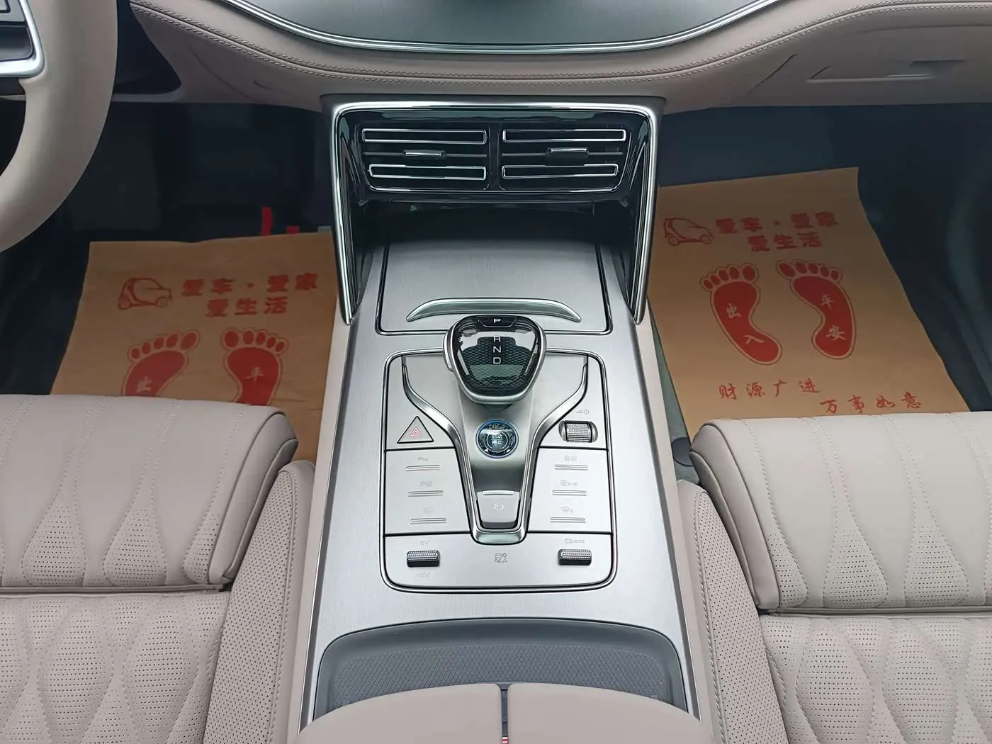 BYD Tang New Energy 2025 — Photo 11/20